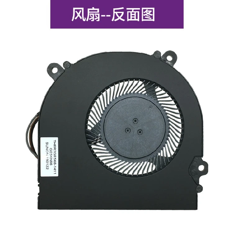 

New Z7-KP7EC Z7-KP7GA Z7-KP5GC Laptop Cooling Fan