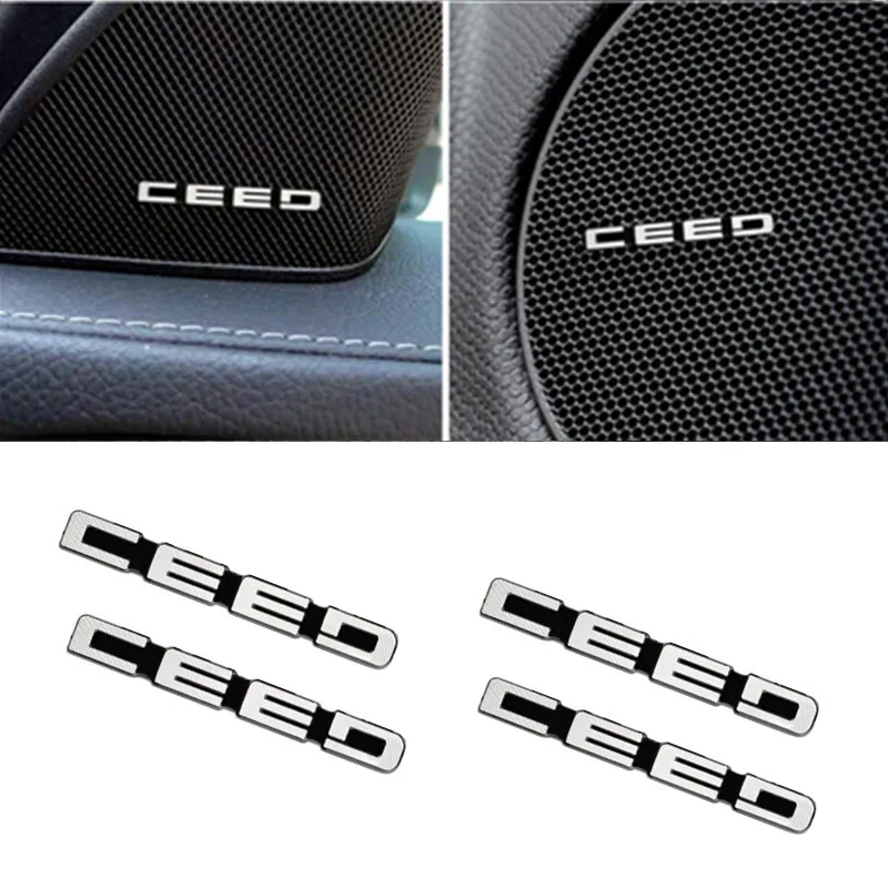 4 шт. алюминиевые 3d наклейки эмблемы для динамиков Kia Ceed Rio 3 4|Мусорка в авто| |