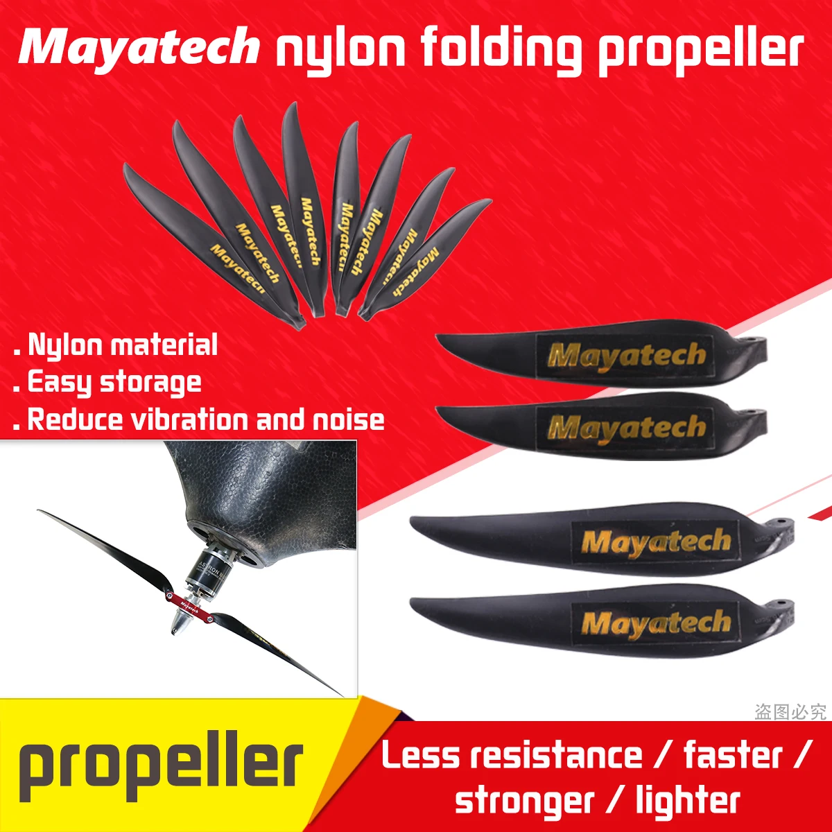 Складные нейлоновые пропеллеры Mayatech 10x6 11x6 11x8 12x6 5 13x6 13x8 14x8 16x8 дюймов для деталей RC