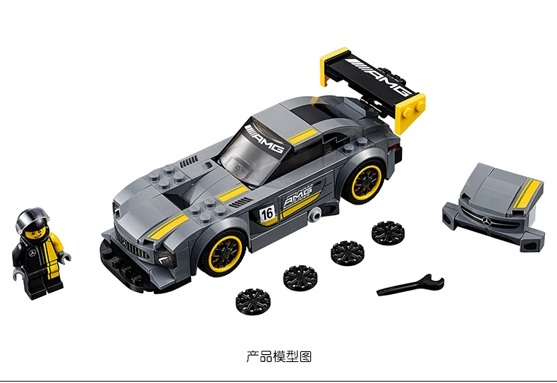 28003 супер гонщик серии AMG GT3 комплект гоночных автомобилей строительные блоки кирпичи развивающие игрушки совместимая скорость 75877