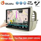 Мультимедийный плеер OiLiehu, Android 9.1, фонарь, Wi-Fi, 2din, CAN-шина для Fiat 500, 2007, 2008, 2009, 2010, 2011, 2012