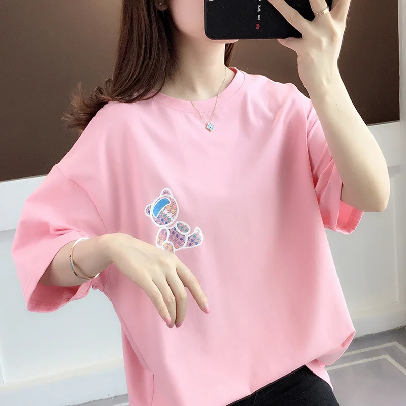 

Summer Women's 2021 New Fashion Women's White Short Sleeve T-shirt