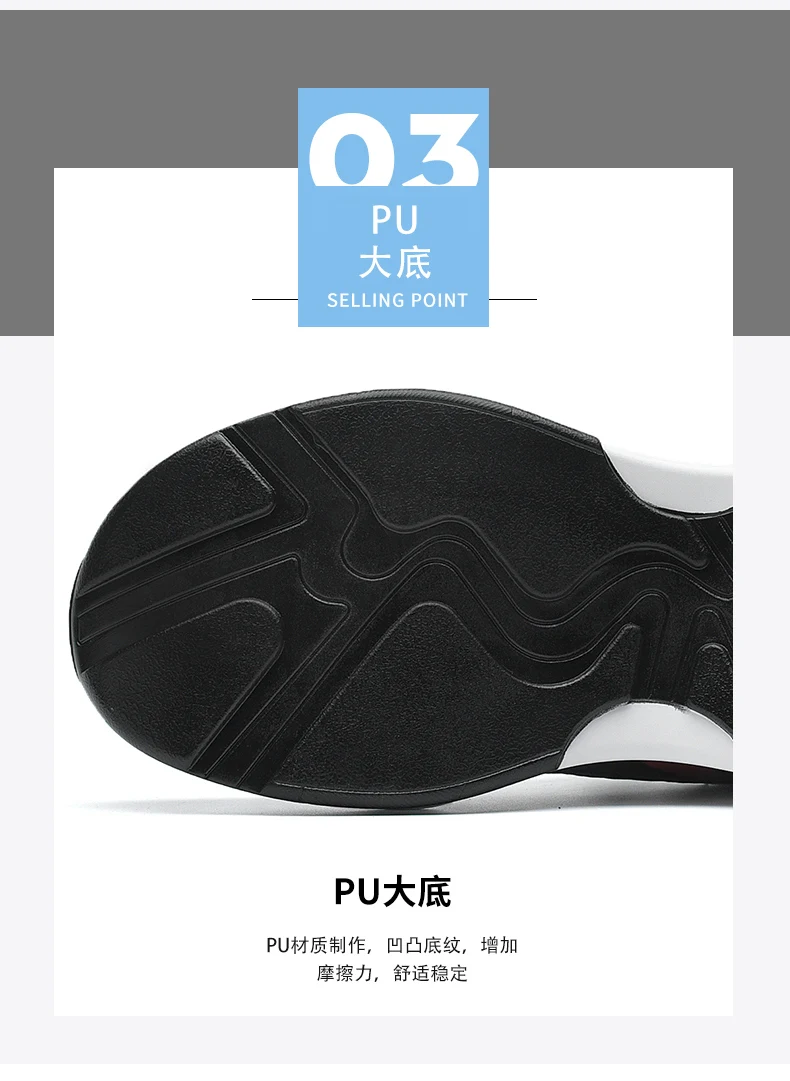 New Running Shoes for Men and Women Balenciaca Shoes Breathable Lightweight Sports Shoes Fashion Lovers Shoes Zapatos De Mujer
