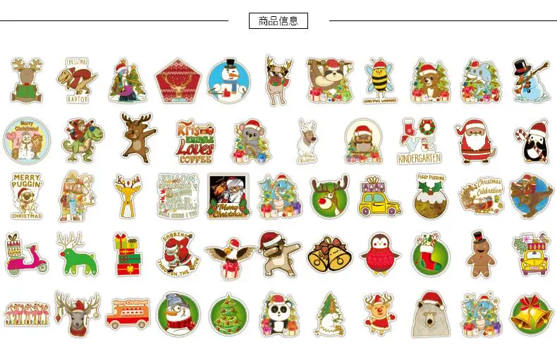 50 шт. рождественские граффити в эстетическом стиле | Игрушки и хобби