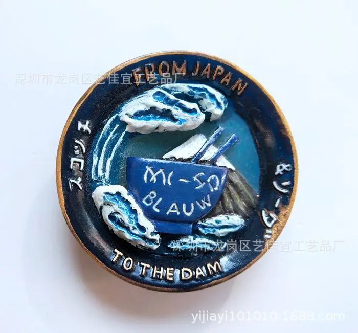 Ручная роспись Япония магниты и сувениры на холодильник плотина Brau японский диск