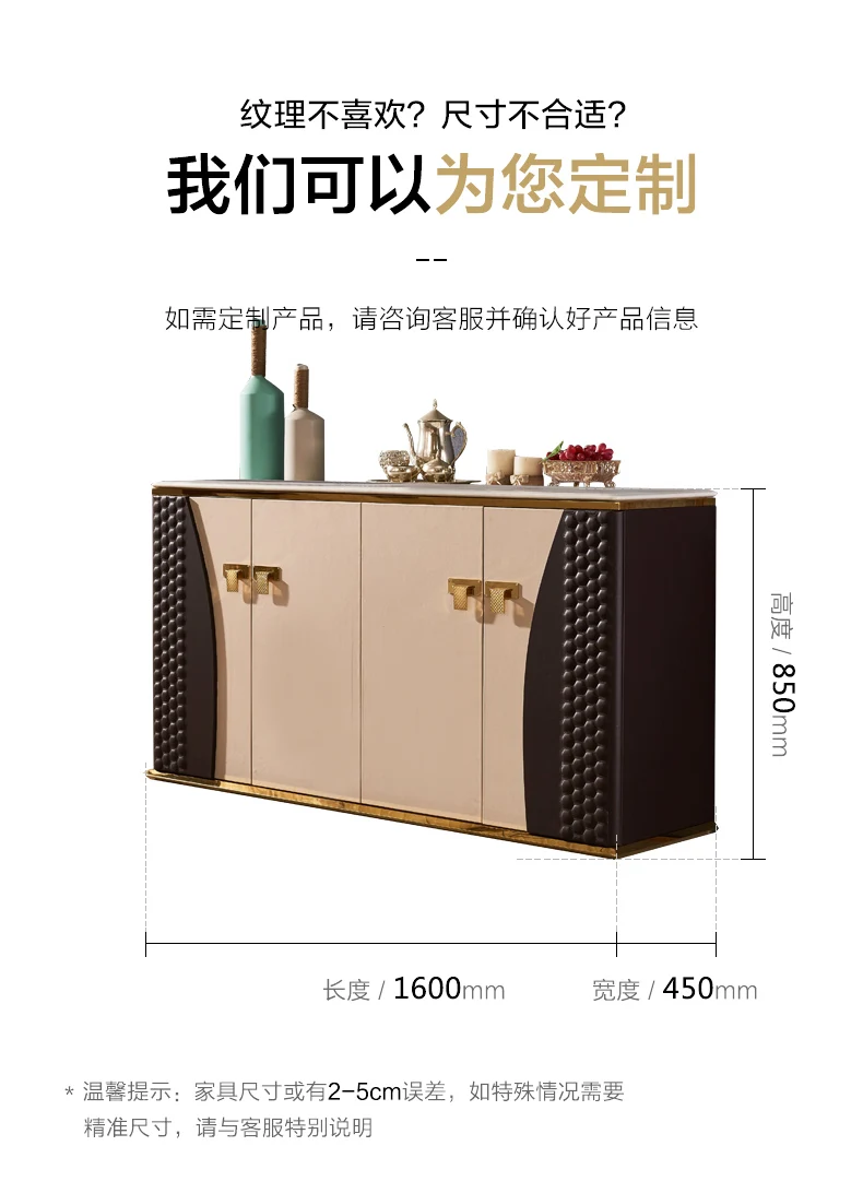 Aparador, консоль, carro herramientas taller con ruedas сервант, буфет meuble comedor carrello, столовая, eat edge ark p