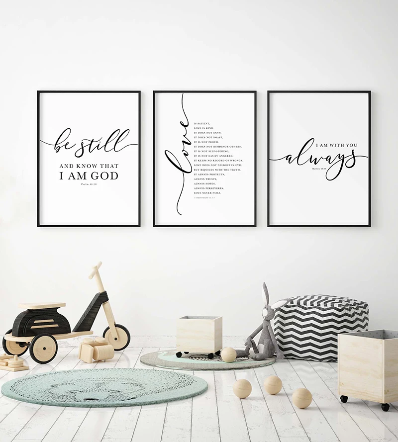 Набор из 3 шт. настенных художественных картин с Библией будьте все еще любовь