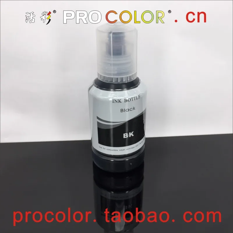 005 T005 СНПЧ BK пигментные краски самодельные запасные бутылки для принтера Epson EcoTank