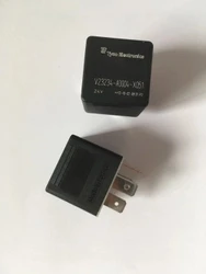 

1PCS/5PCS relay V23234-A0004-X051 24V V23234-A0004-X051-24V 24V24VDC DIP5