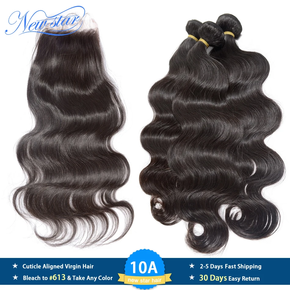 Бразильские натуральные волосы 3 пряди с кружевом необработанные человеческие