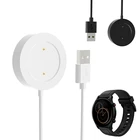 Док-станция для смарт-часов, зарядный USB-кабель, зарядный шнур для Xiaomi Youpin Haylou RS3 LS04, аксессуары для спортивных смарт-часов