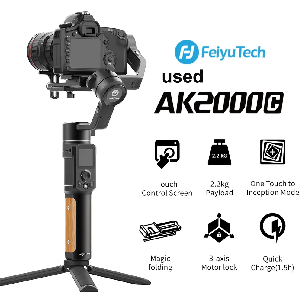 

Used Feiyutech Feiyu AK2000C Stabilizer 3 Axis Camera Gimbal Stabilizer Foldable Release Plate for Canon Sony Panasonic Nikon
