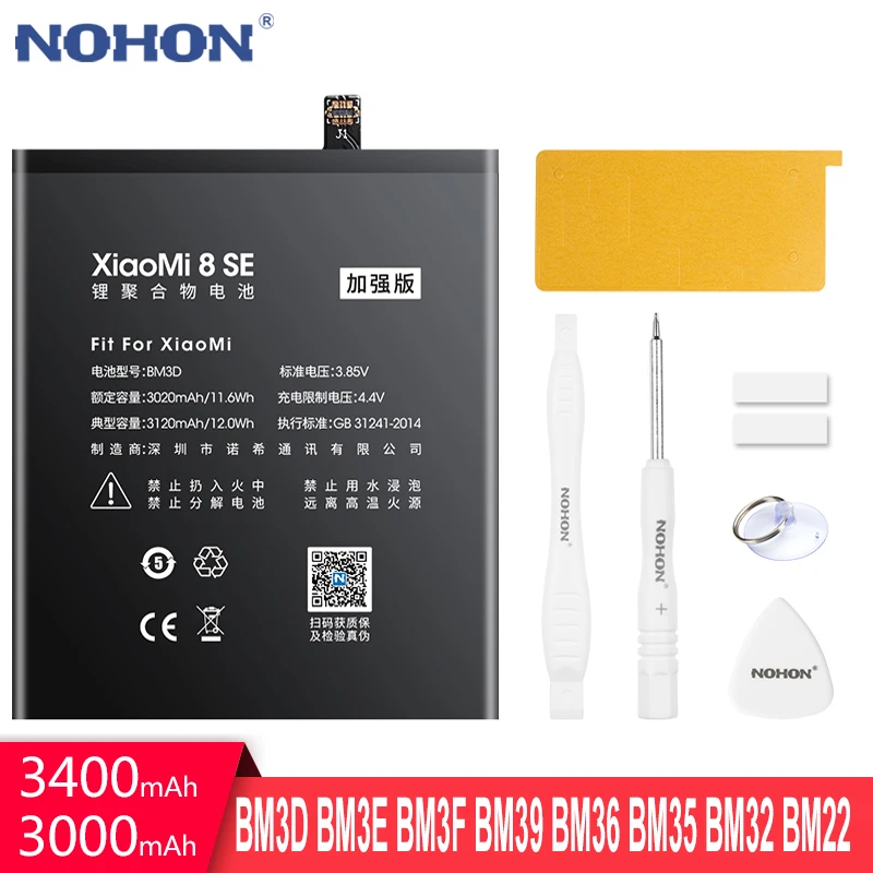 Аккумулятор NOHON BM3D BM3E BM3F BM22 BM39 BM36 для Xiaomi Mi8 Pro SE Mi 6 5 4 5S 4C Mi8SE Mi6 Mi5 Mi4 Mi5S Mi4C сменный