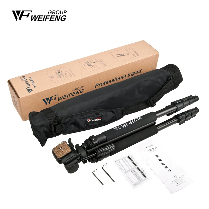 Weifeng WF6663A штативы три штатива из магниевого сплава для путешествий