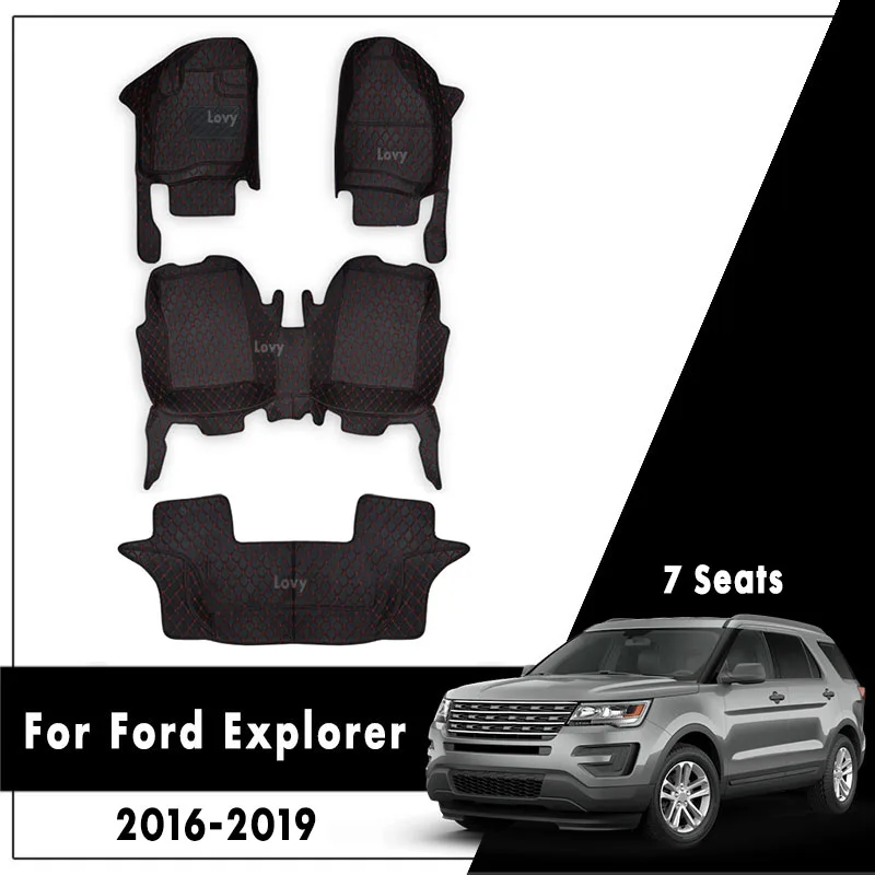 Автомобильные коврики для Ford Explorer (7 мест) 2016 2017 2018 2019 ковры тире Чехлы аксессуары