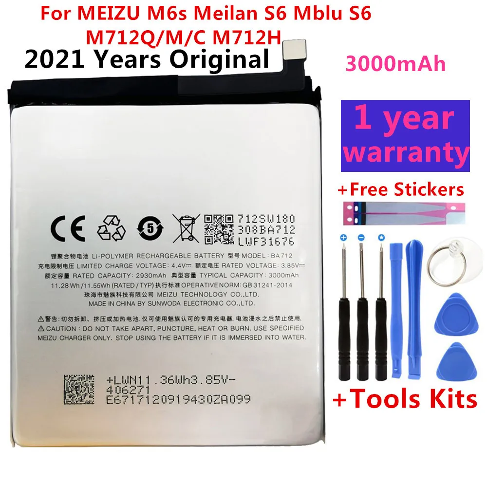 

Оригинальный перезаряжаемый литий-полимерный аккумулятор BA712 для MEIZU M6s Meilan S6 Mblu S6 M712Q/M/C M712H