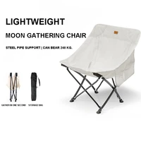 portable folding moon chair fishing stool ultralight travel camping chair portable seat outdoor furniture easy to carry