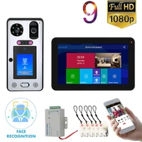 9 inch wifi wireless face recognition fingerprint ic video door phone doorbell intercom system with wired 1080p camera