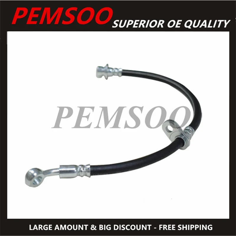 Тормозной гидравлический шланг задний левый правый для CRV 2007-2011 - Цена: 4 107,42 руб.