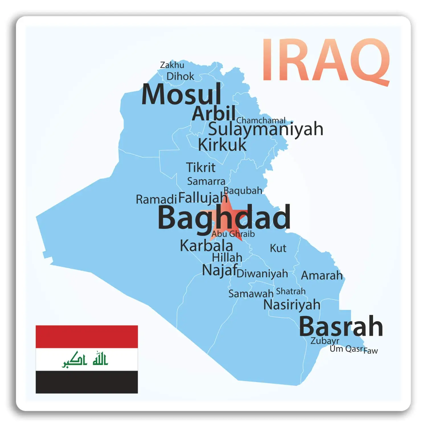 Виниловые наклейки для 2x10 см Багдадский флаг багаж ноутбука #17207 (высота 10 см) |