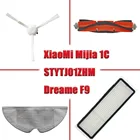 Тряпки для швабры, фильтр НЕРА, основная и боковая щетки для робота-пылесоса XiaoMi Mijia 1C STYTJ01ZHM Dreame F9, насадка на швабру, тканевые аксессуары