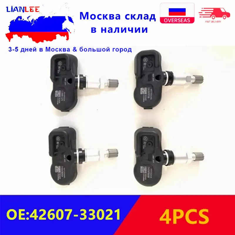 Датчик давления в шинах 315 МГц 4 шт. 42607-06011 42607-33021 42607-33011 для Lexus LS460L LS600hL LX570 RX350 RX400h