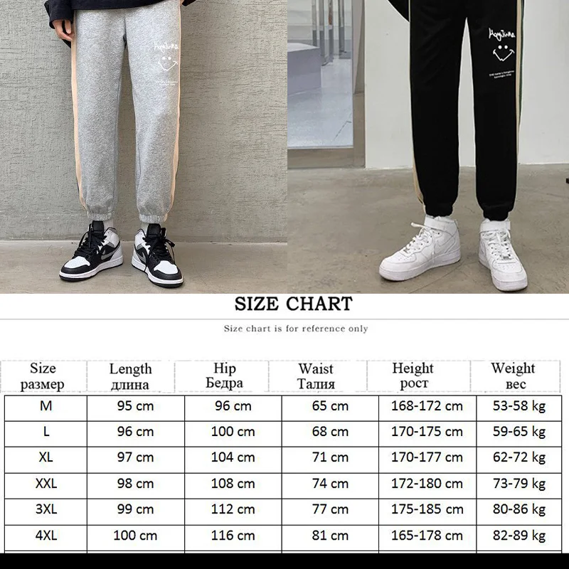 

Spring Autumn Men Casual Sweatpants 2021 Mens Sportswear Joggers Striped Pants Fashion Male Skinny Slim Fitted Gyms Harem Pants