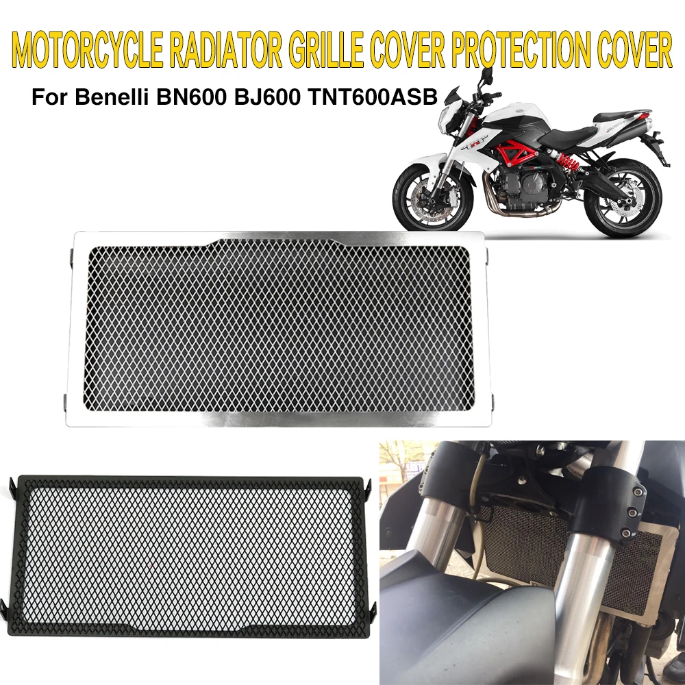 Защита для радиатора мотоцикла из нержавеющей стали защитная решетка Benelli N600 BJ600