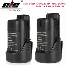 2 шт. Батарея для Bosch BAT411 Батарея 12V 2.0Ah литий-ионный BAT411A BAT412 BAT412A BAT413 BAT413A
