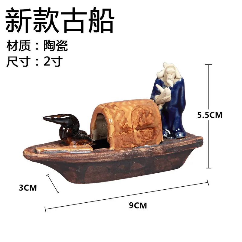 Домашние украшения миниатюры керамические китайские винтажные лодки бамбуковые