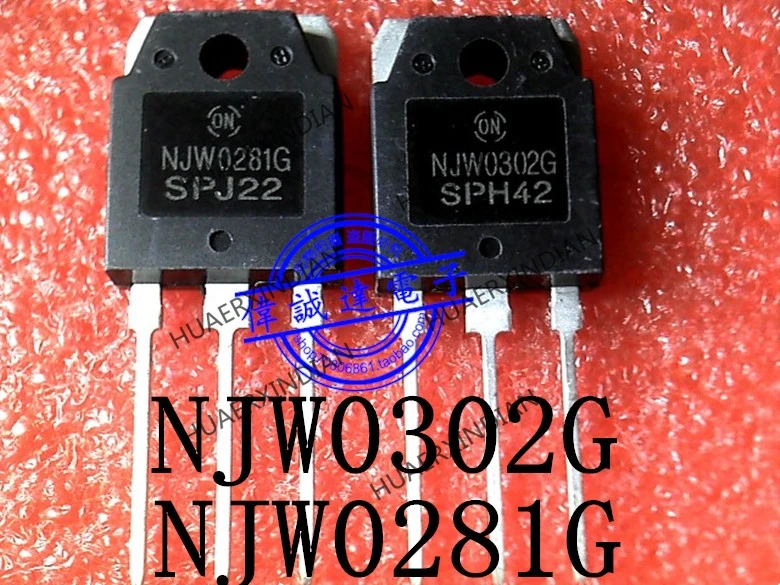 Новинка оригинальная фотография высокого качества NJW0302G NJW0281G | Автомобили и