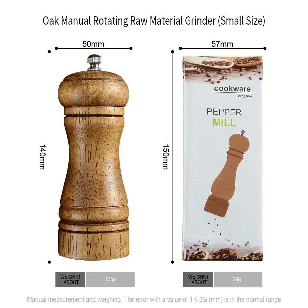 Классическая дубовая мельница для перца и специй кухонная ручная керамический