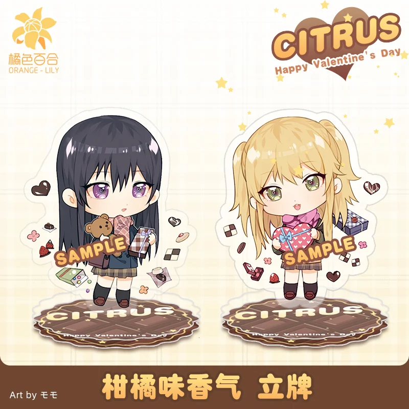 

Anime Stand Citrus Aihara Yuzu Aihara Mei Acrylic Figure Display desktop decoration 1 pair