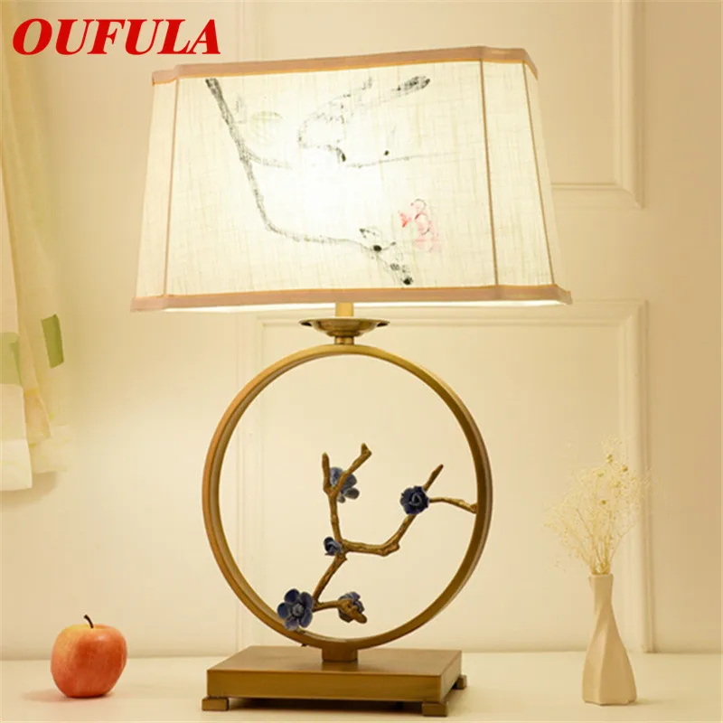 Настольная Современная Офисная креативная декоративная ткань AOSONG для фойе