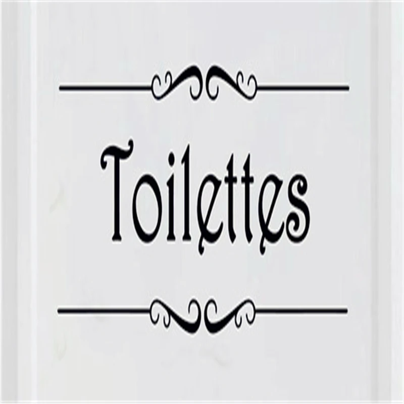 Настенная Наклейка наклейка на дверь Фреска для домашнего декора | Дом и сад