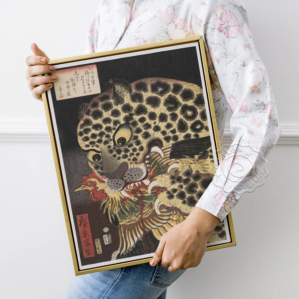 Выставочный постер муниципального музея утагава хирокаге Постер тигра риококу