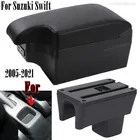 Подлокотник для Suzuki Swift 2011, 2014, 2017, 2018, 2005, 2019-модифицированные детали, ящик для хранения в салоне автомобиля, аксессуары