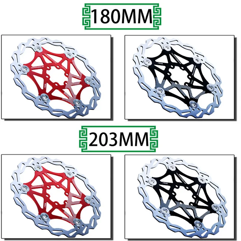 

VXM 160/180/203mm Mountain Bike Floating Disc Disc Bicycle Disc Floating Brake Disc Disc Brake Bicycle Accessories