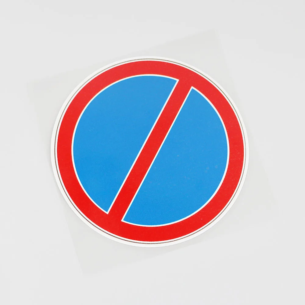 

Наклейка на автомобиль, Предупреждение ющие знаки, ПВХ наклейка, автомобильная наклейка, предупреждающие знаки, графические 13 см x см