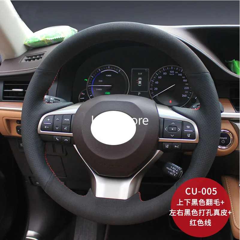 

DIY Hand-stitched Anti-Slip Faux Leather Car Steering Wheel Cover for Lexus ES250 IS200t GS300 CT200 15inch 38cm BLACK