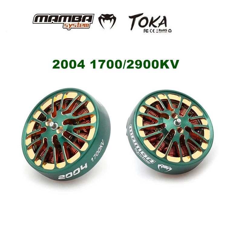 1/4 шт. зеленый бесщеточный двигатель DIATONE MAMBA TOKA 2004 кв/кв для 5 дюймов|Детали и