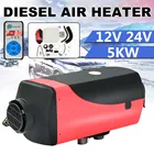 Автомобильный обогреватель 12 В 24 В 5 кВт Воздушный дизельный Обогреватель с дистанционным управлением дизельный воздушный парковочный обогреватель низкий уровень шума для грузовика лодки прицепа автобуса
