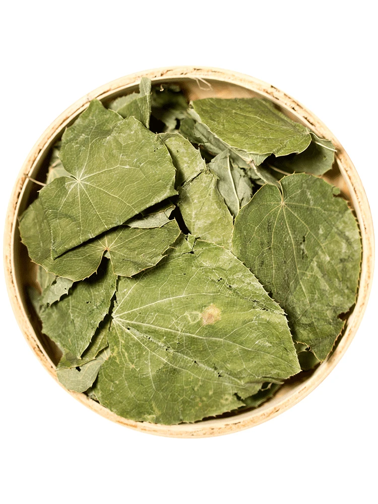 

Epimedium herb cistanche deserticola lock Yang