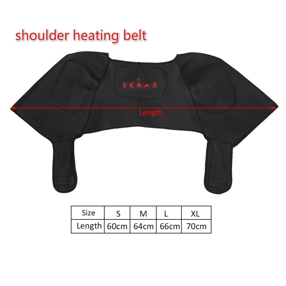 Турмалиновая САМОНАГРЕВАЮЩАЯСЯ термотерапевтическая накладка унисекс