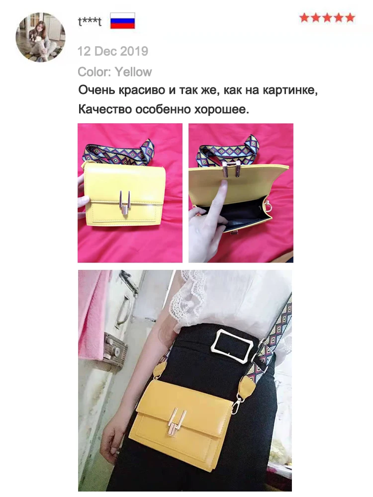 Повседневные однотонные сумки через плечо из искусственной кожи для женщин, с принтом, с широким ремнем, сумки-мессенджеры, женские сумки, мини маленькая сумка с клапаном, сумки для девочек