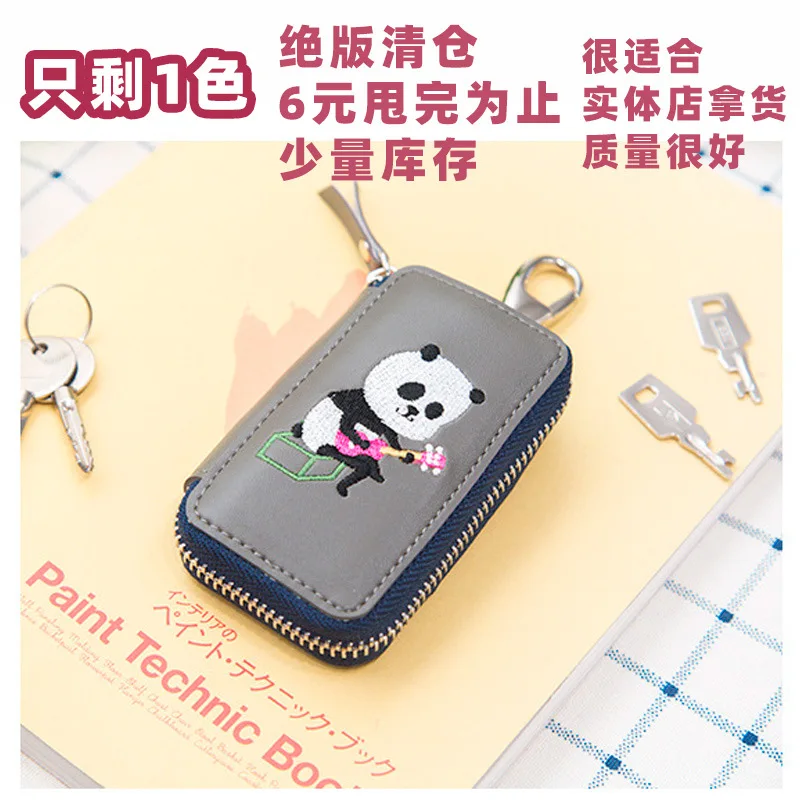 Женский кошелек с голограммой маленький бумажник из кожи вышивкой в форме сердца