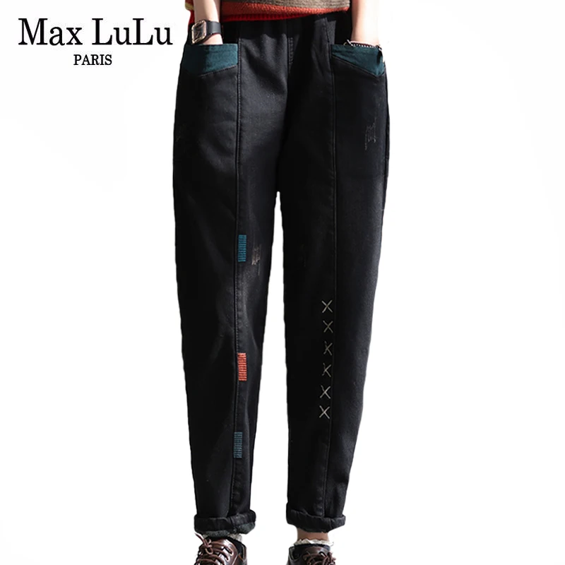 

Женские свободные джинсы Max LuLu, зимние эластичные джинсы в Корейском стиле, повседневные меховые шаровары в стиле пэчворк, винтажные джинсо...
