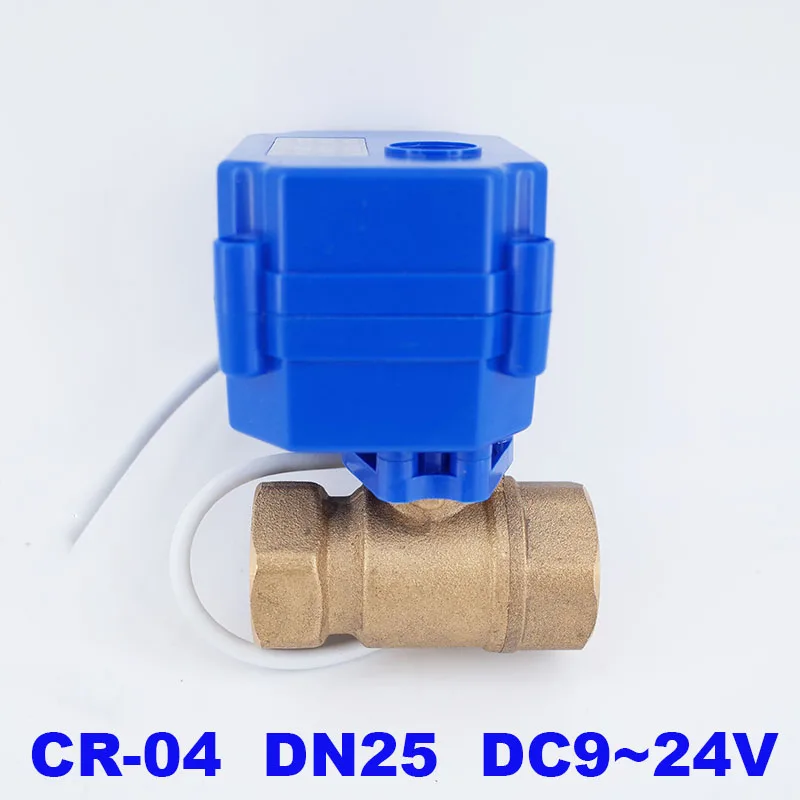 1 дюйм BSP DN25 DC9 24V латунный моторизованный шаровой клапан 2 ходовой Электрический