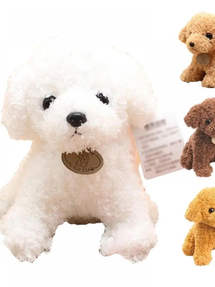 Детская мини кукла пудель 18 см|Украшения своими руками для вечеринки| |