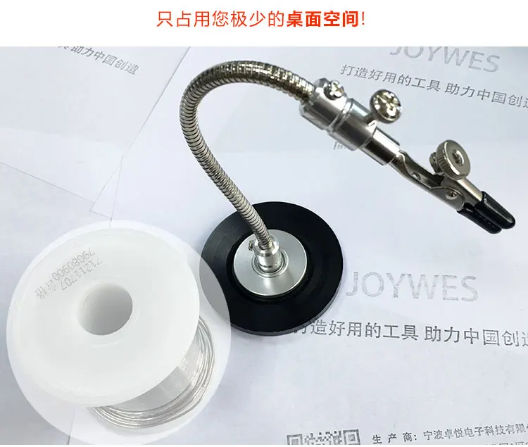 

Припой проволочный кронштейн, Электронная опора для пайки, сварочный инструмент, зажим для печатной платы